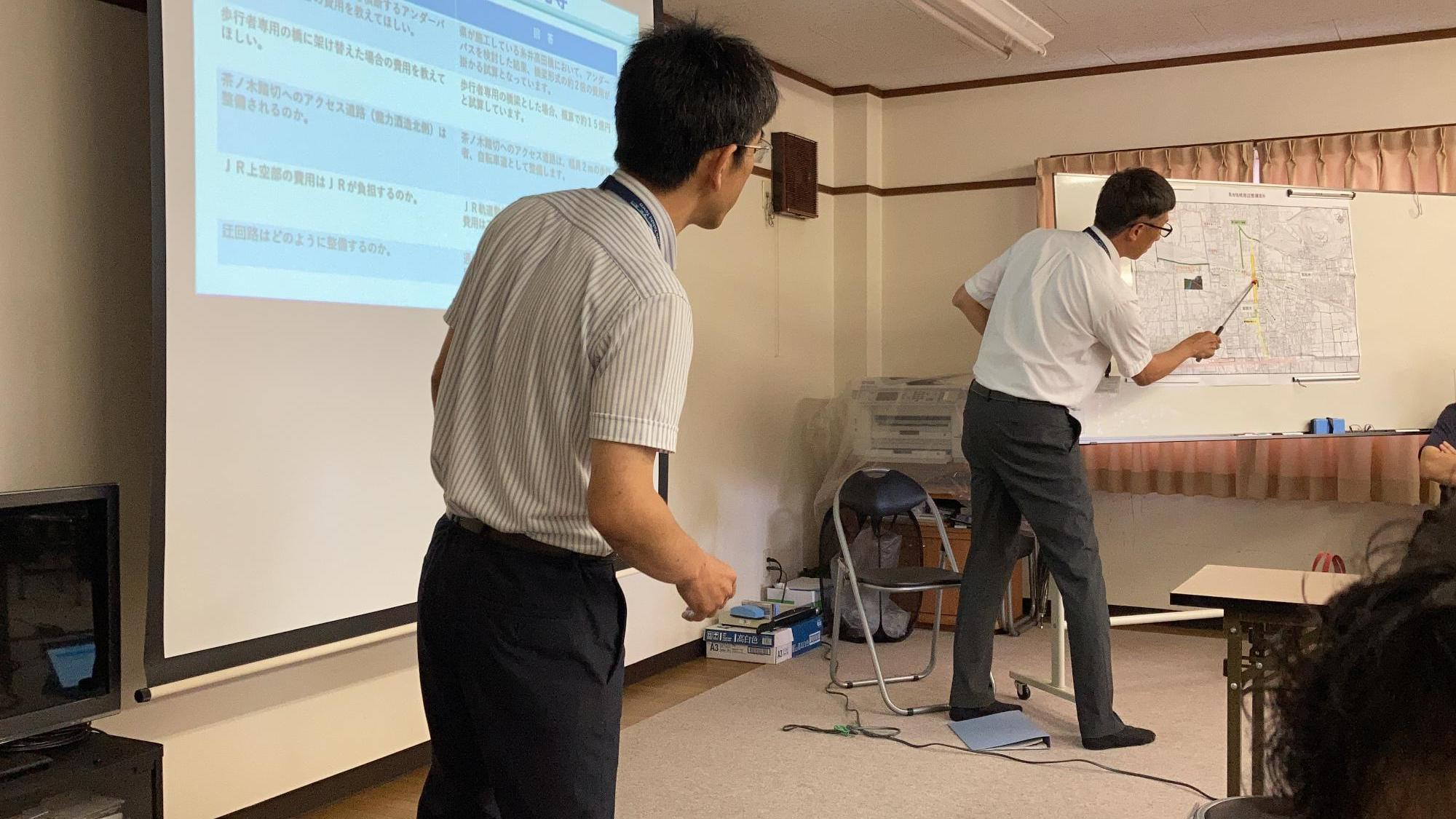 reiwa6nen6gatu9nitisetumeikaisyasin