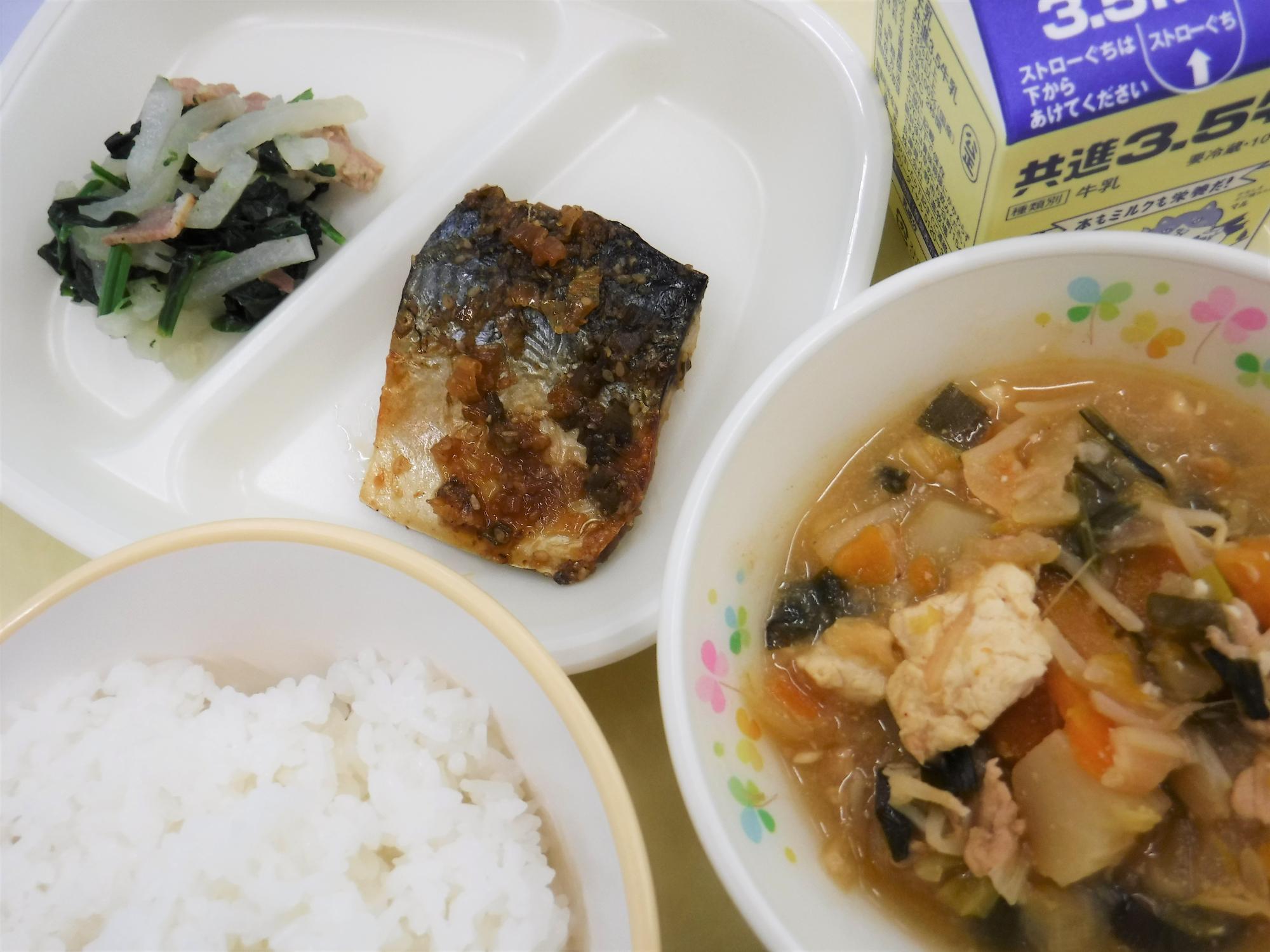 令和7年12月15日