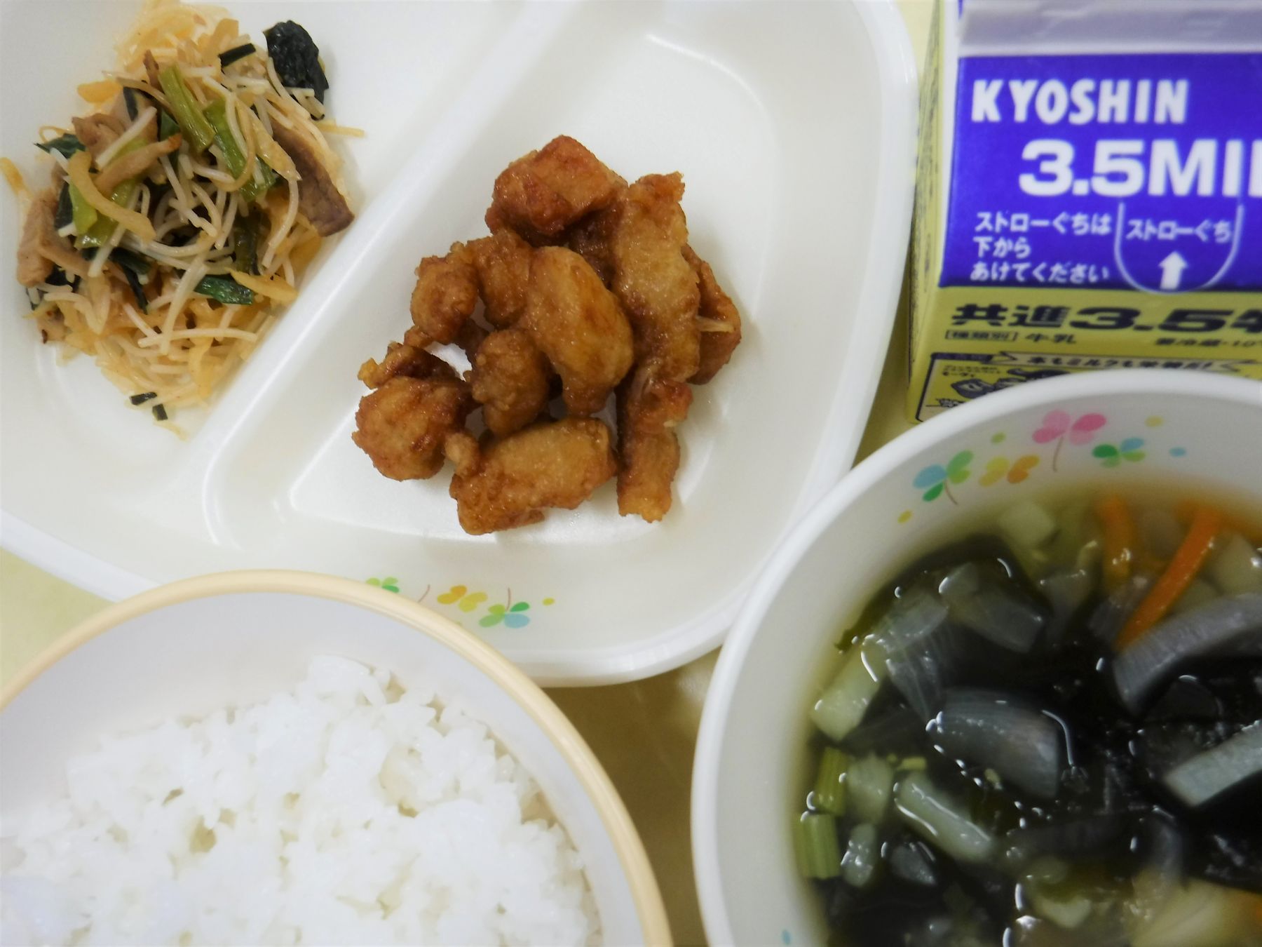 令和8年6月10日