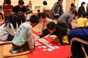 2020年大使の里かるた大会の写真3