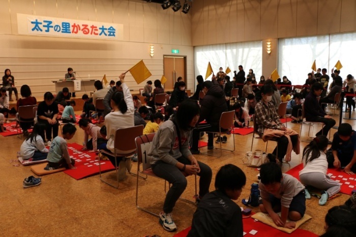 2020年大使の里かるた大会の写真1