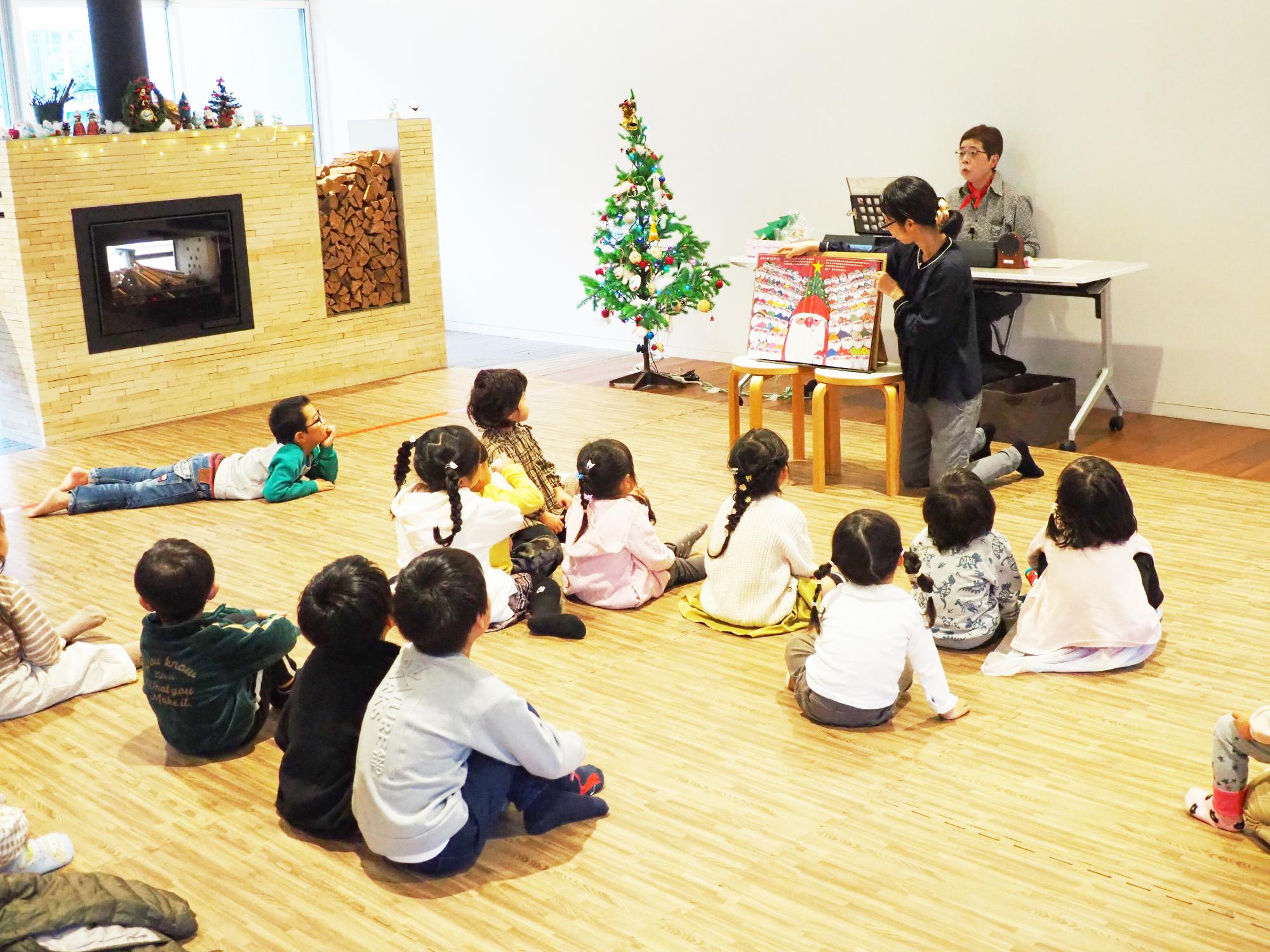 ぼうじぃのクリスマス会2