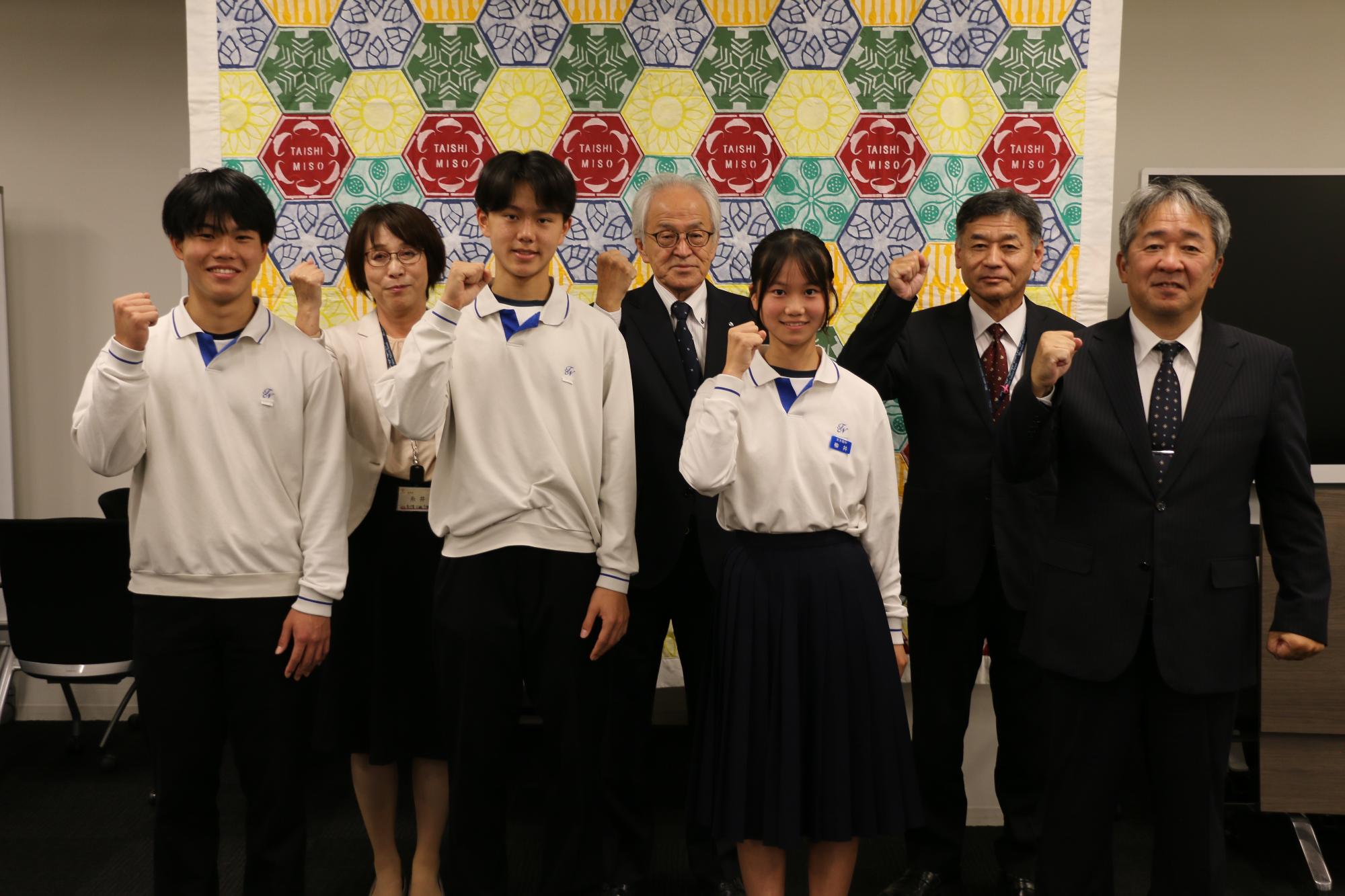 表敬訪問