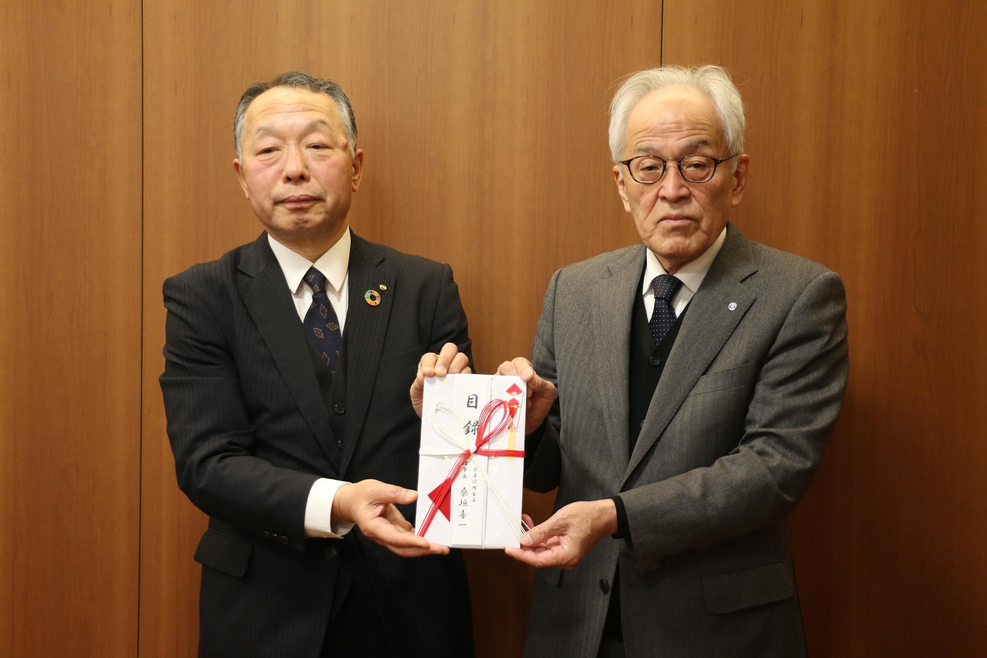 寄付(西兵庫信用金庫様)