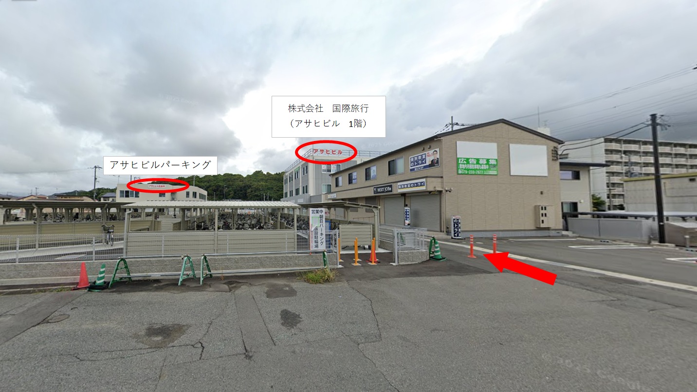 レンタサイクル画像