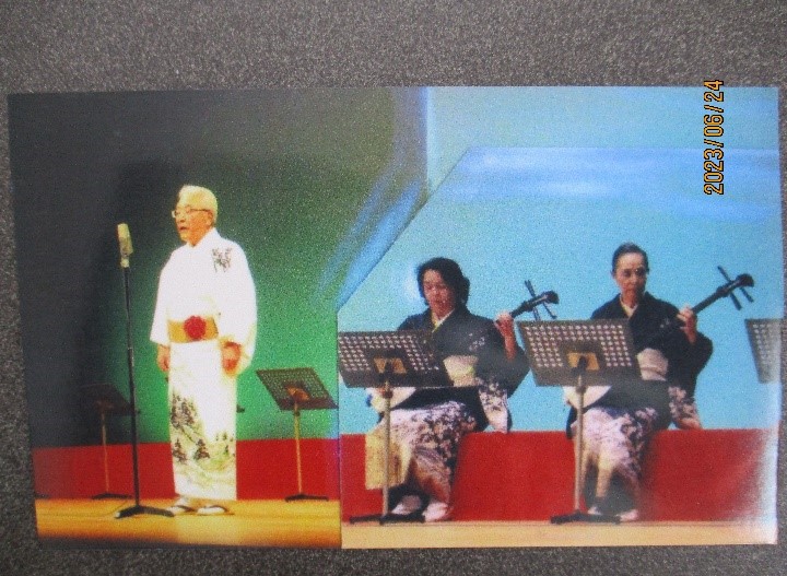 民謡