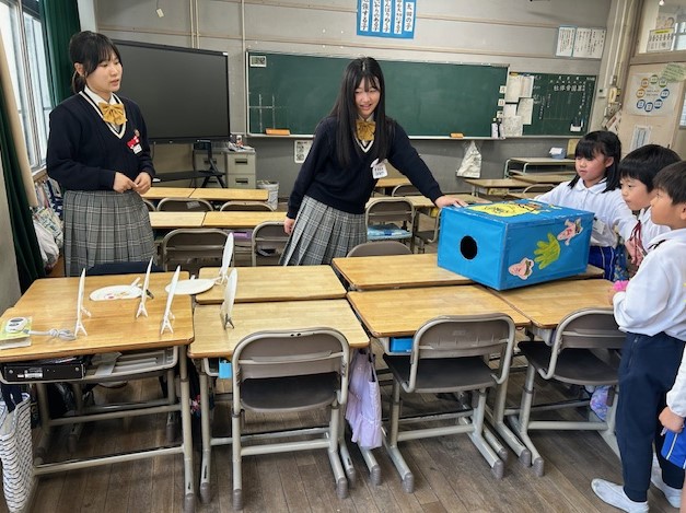 太田