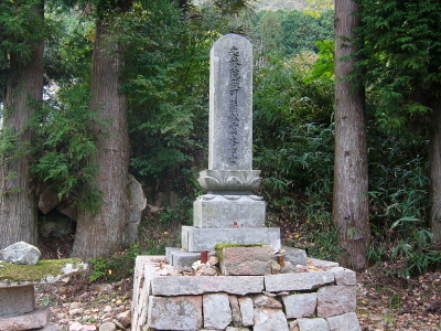 赤松広英供養塔