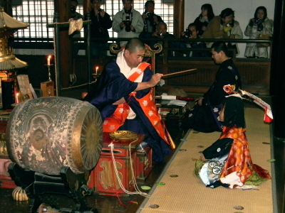 御頭会の様子