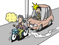 自転車 危険