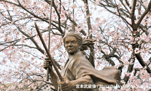 宮本武蔵像