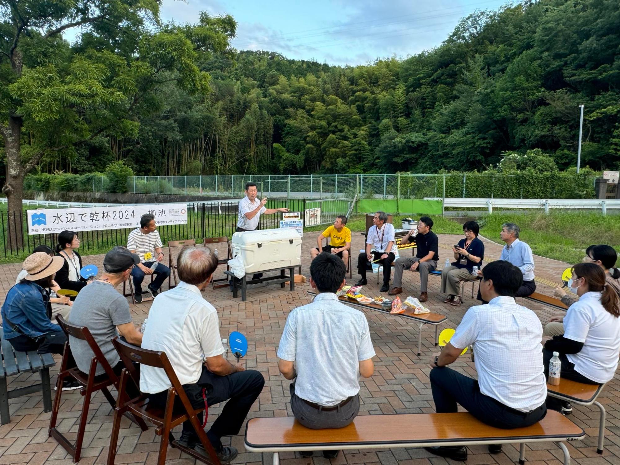 水辺で乾杯2024写真2