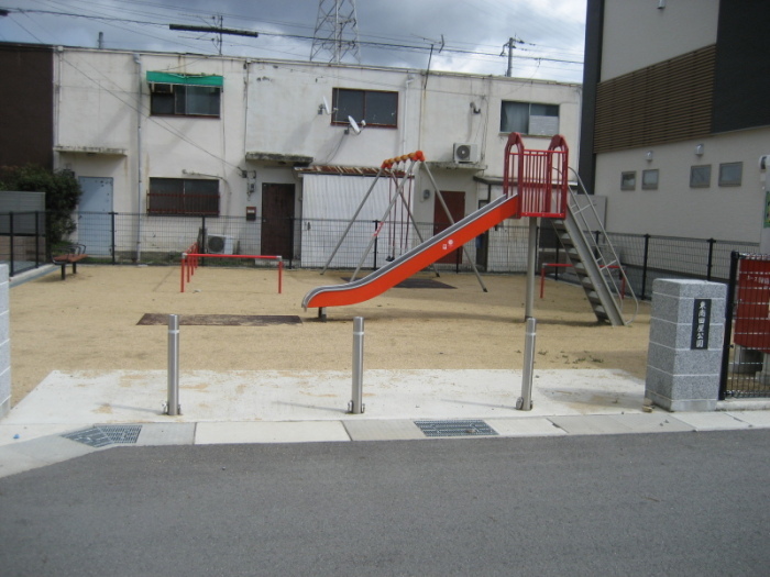 東南田屋公園の写真
