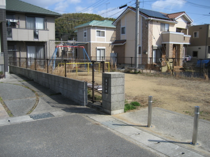 希望公園の写真