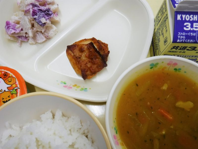 令和7年10月31日