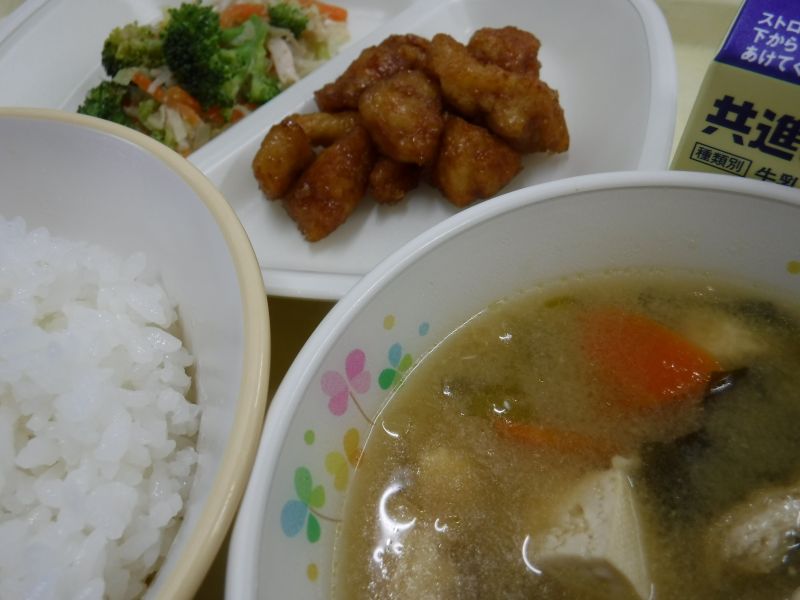 令和7年11月21日