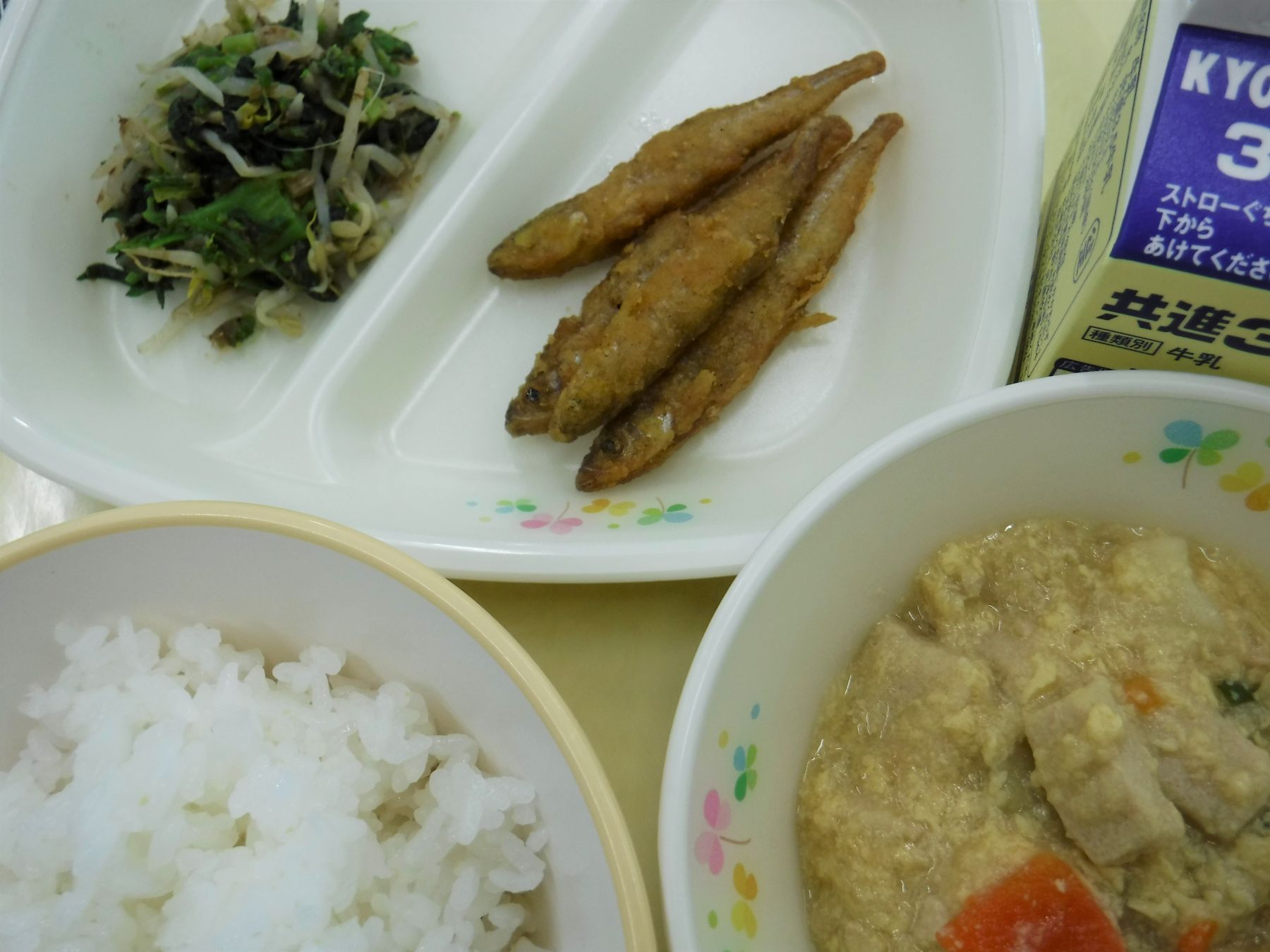 令和8年2月18日1