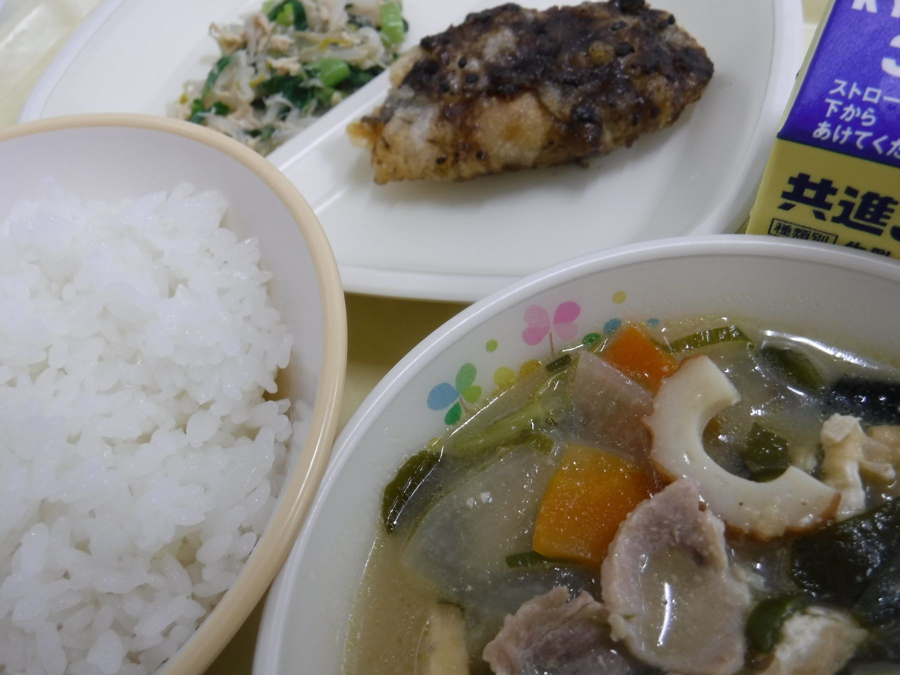 令和8年5月22日