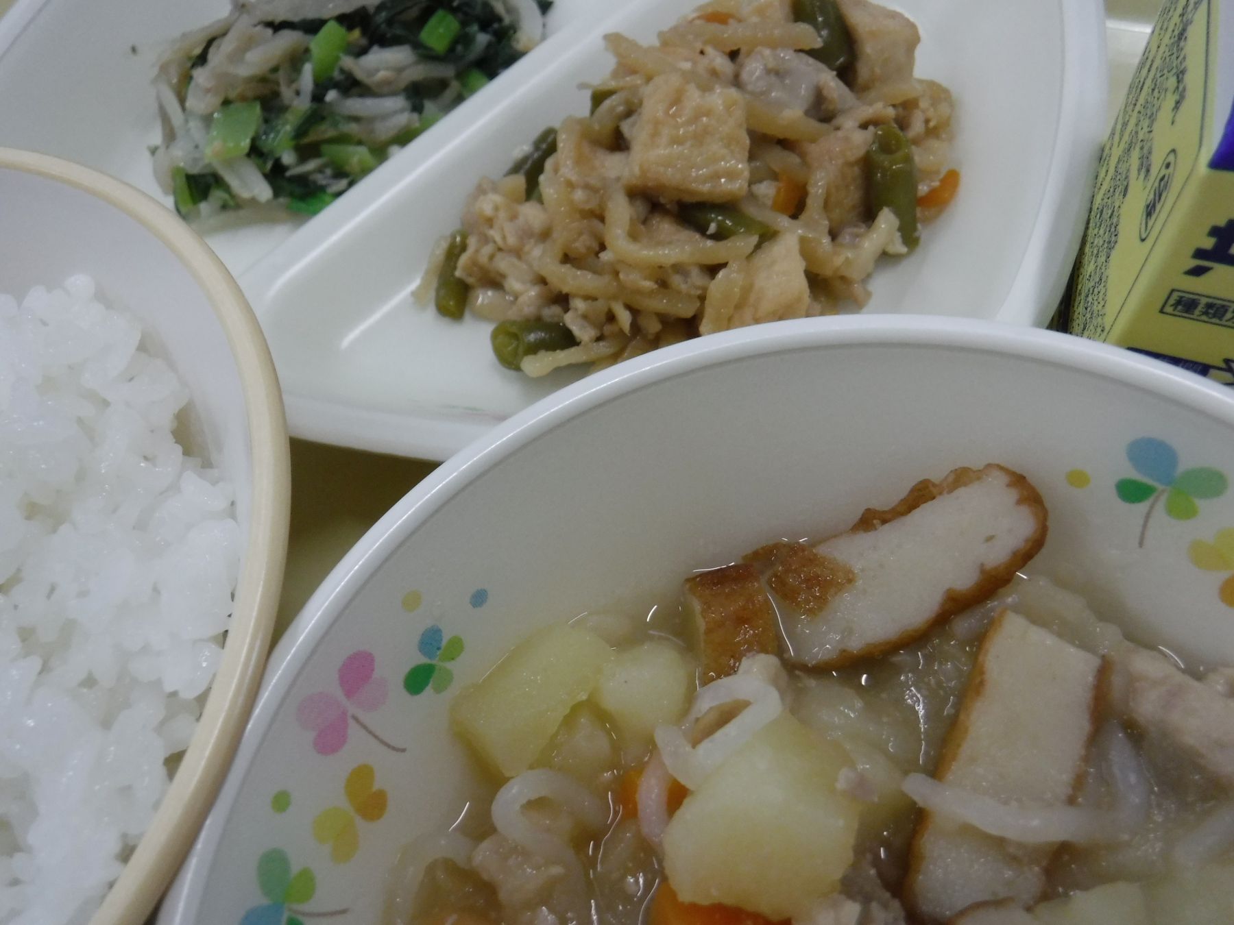令和8年5月25日