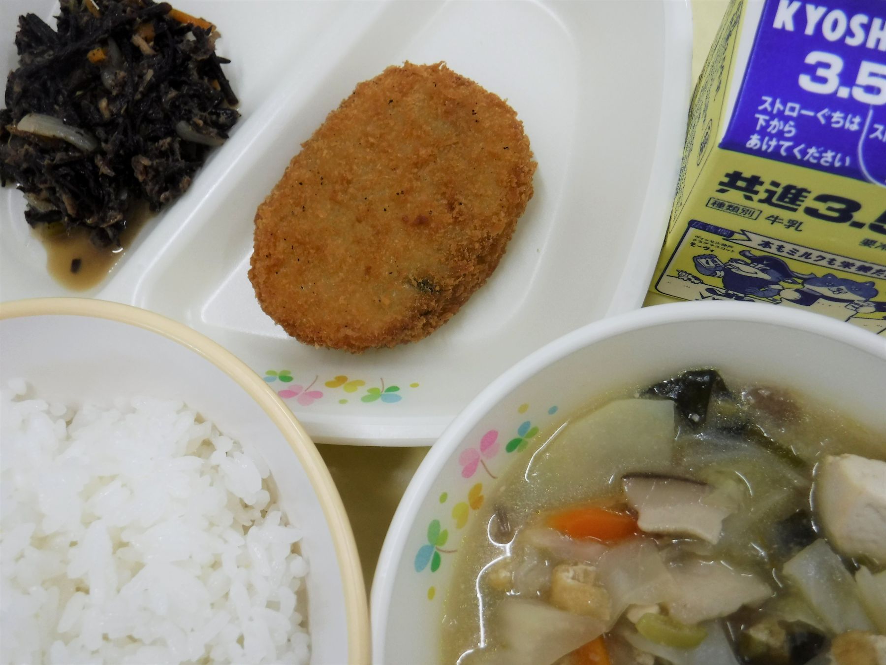 令和8年6月16日