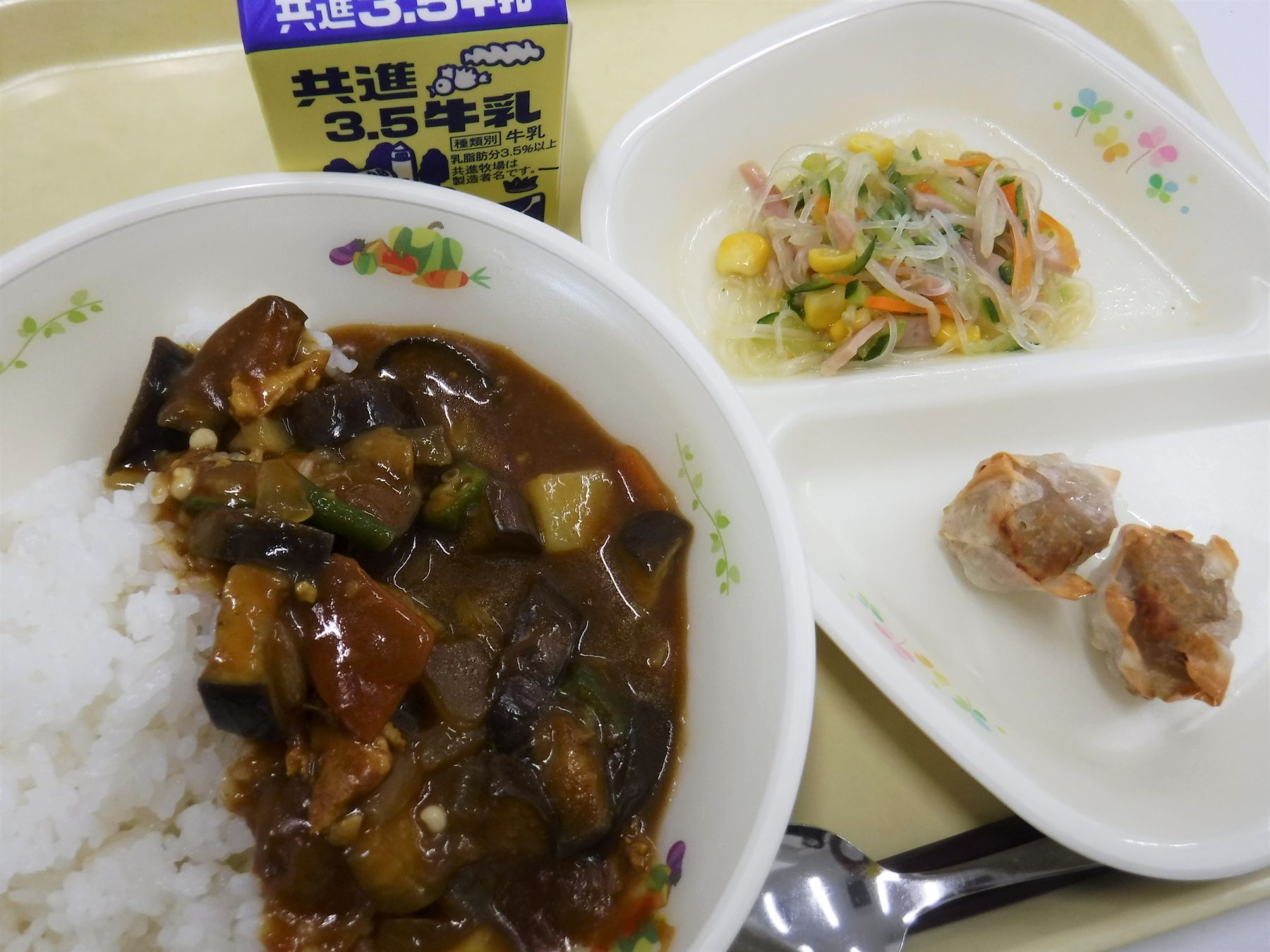 令和8年6月19日