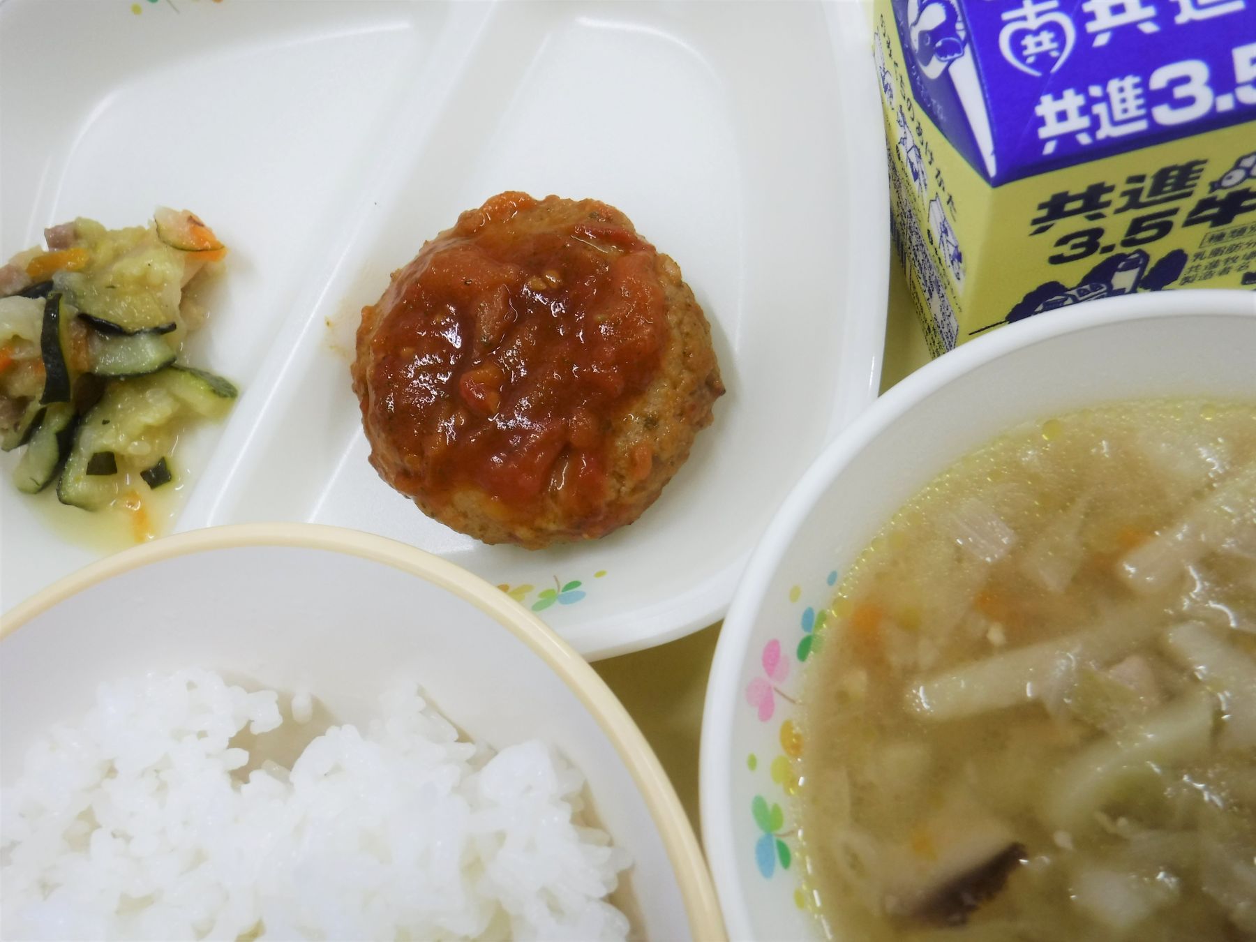 令和8年6月22日
