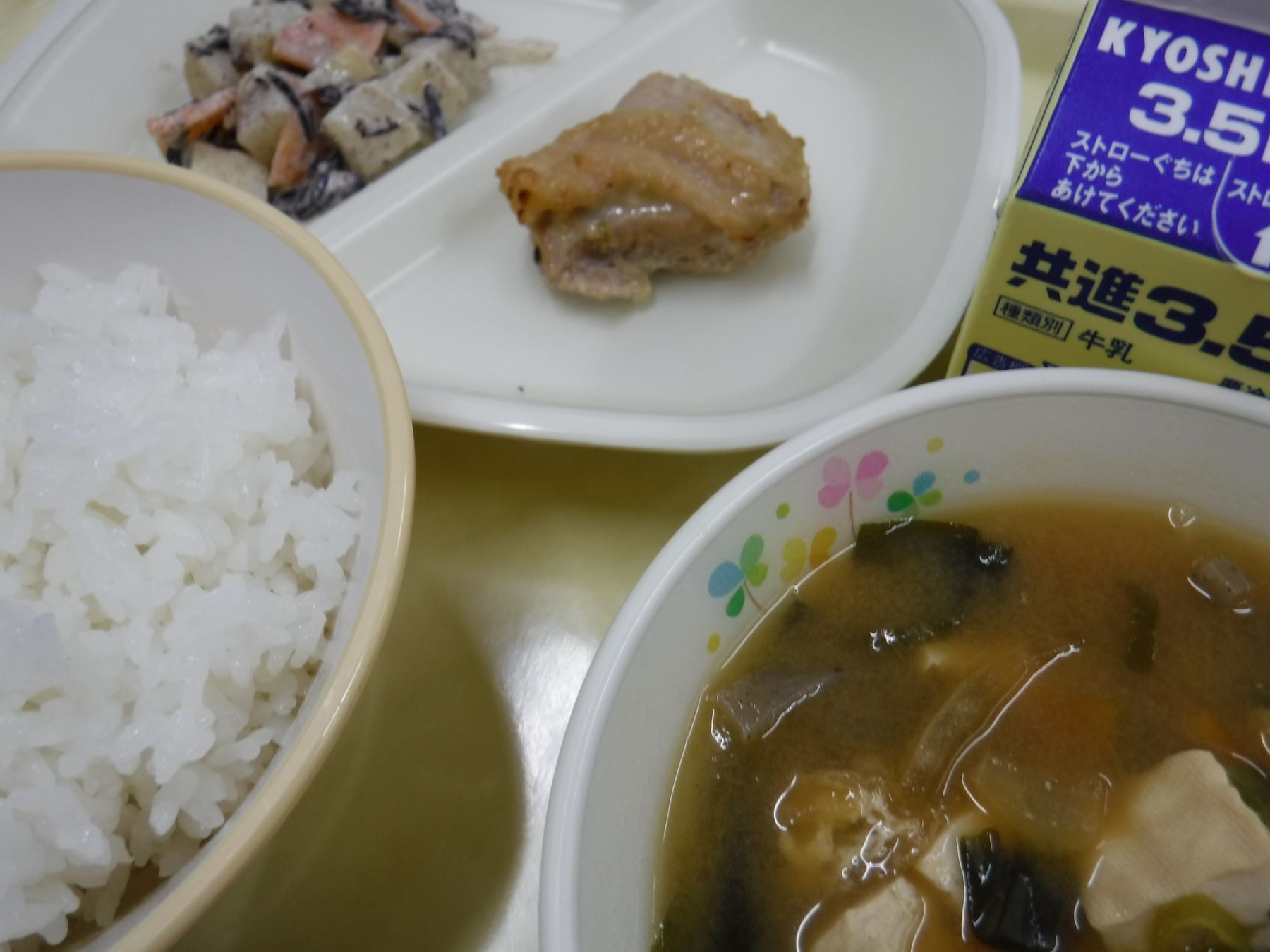 令和8年7月6日