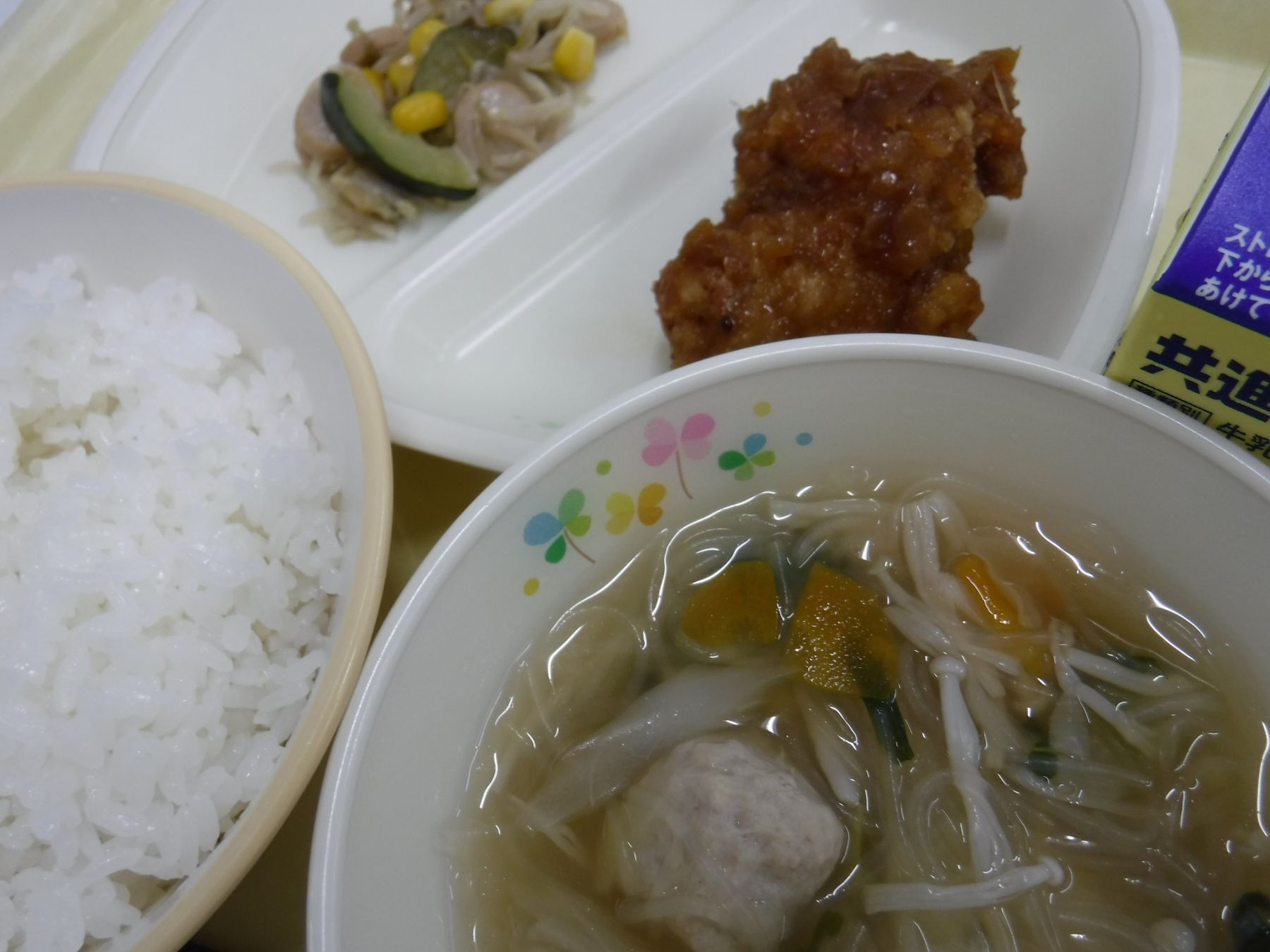 令和8年7月8日