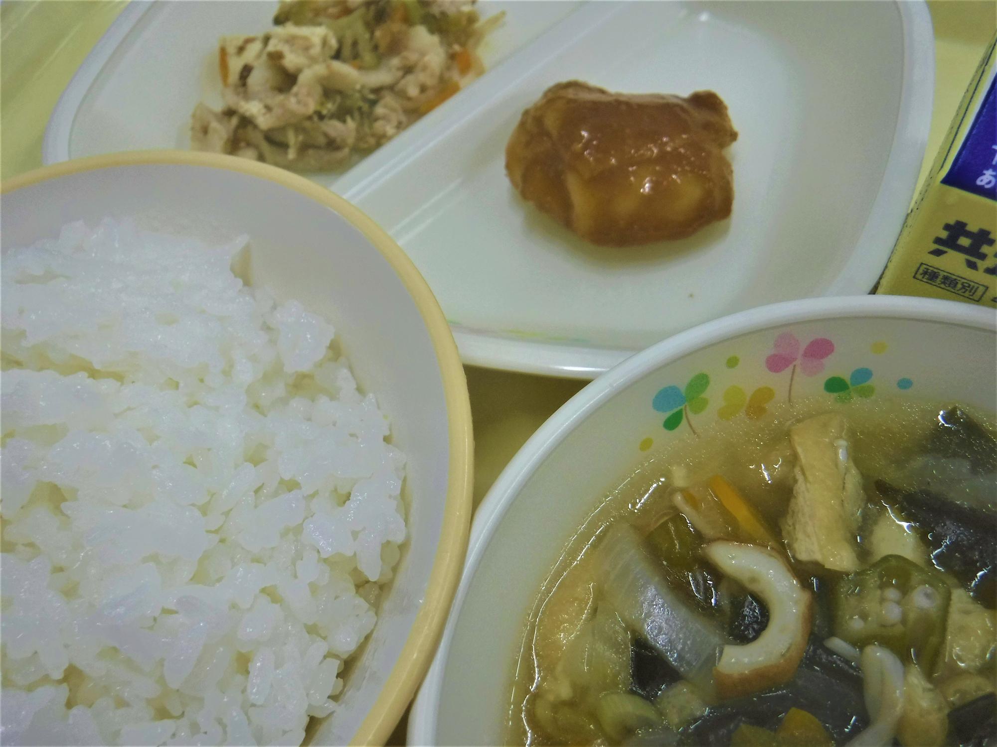 令和8年7月13日
