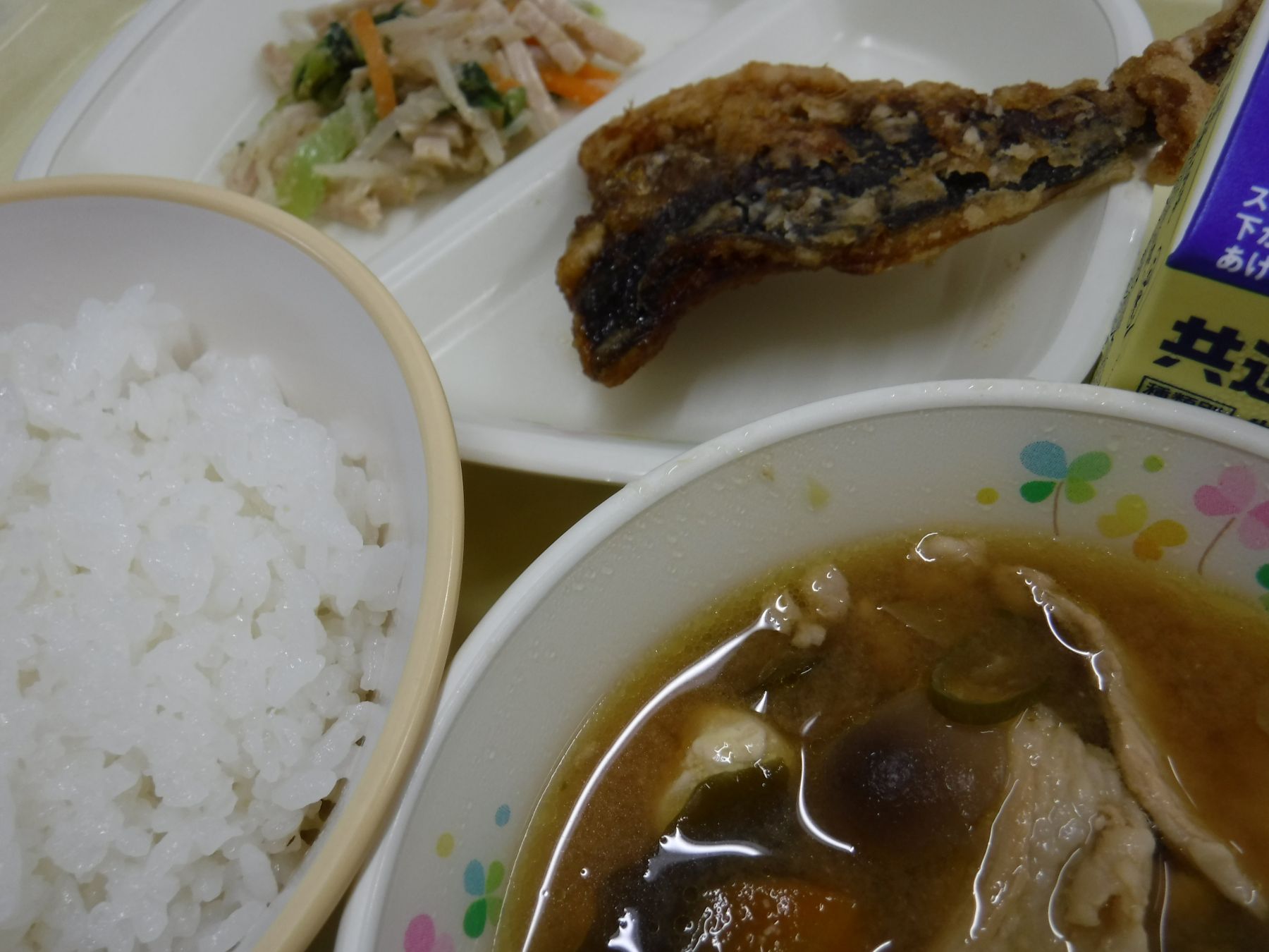 令和8年7月15日