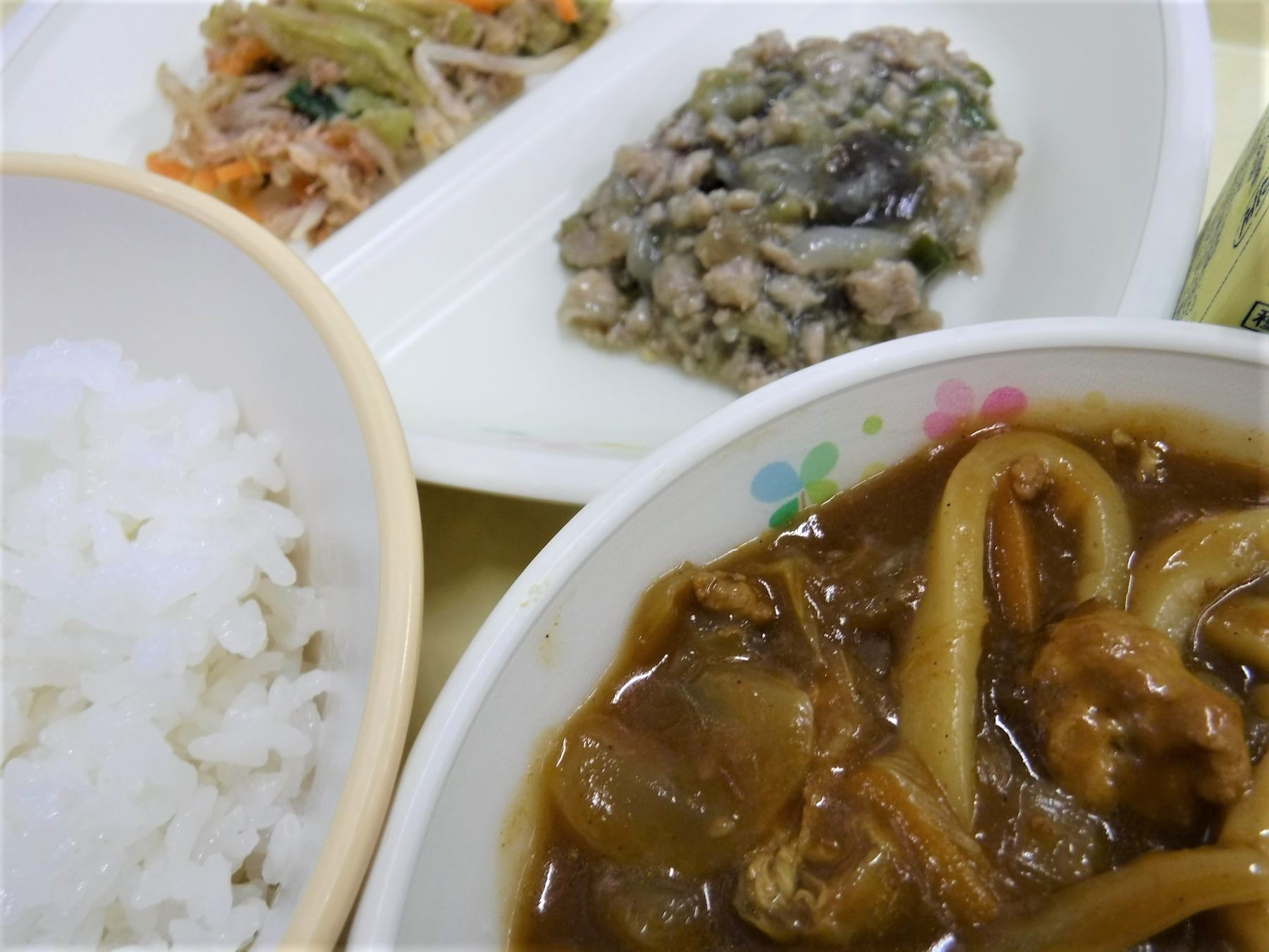 令和8年7月17日