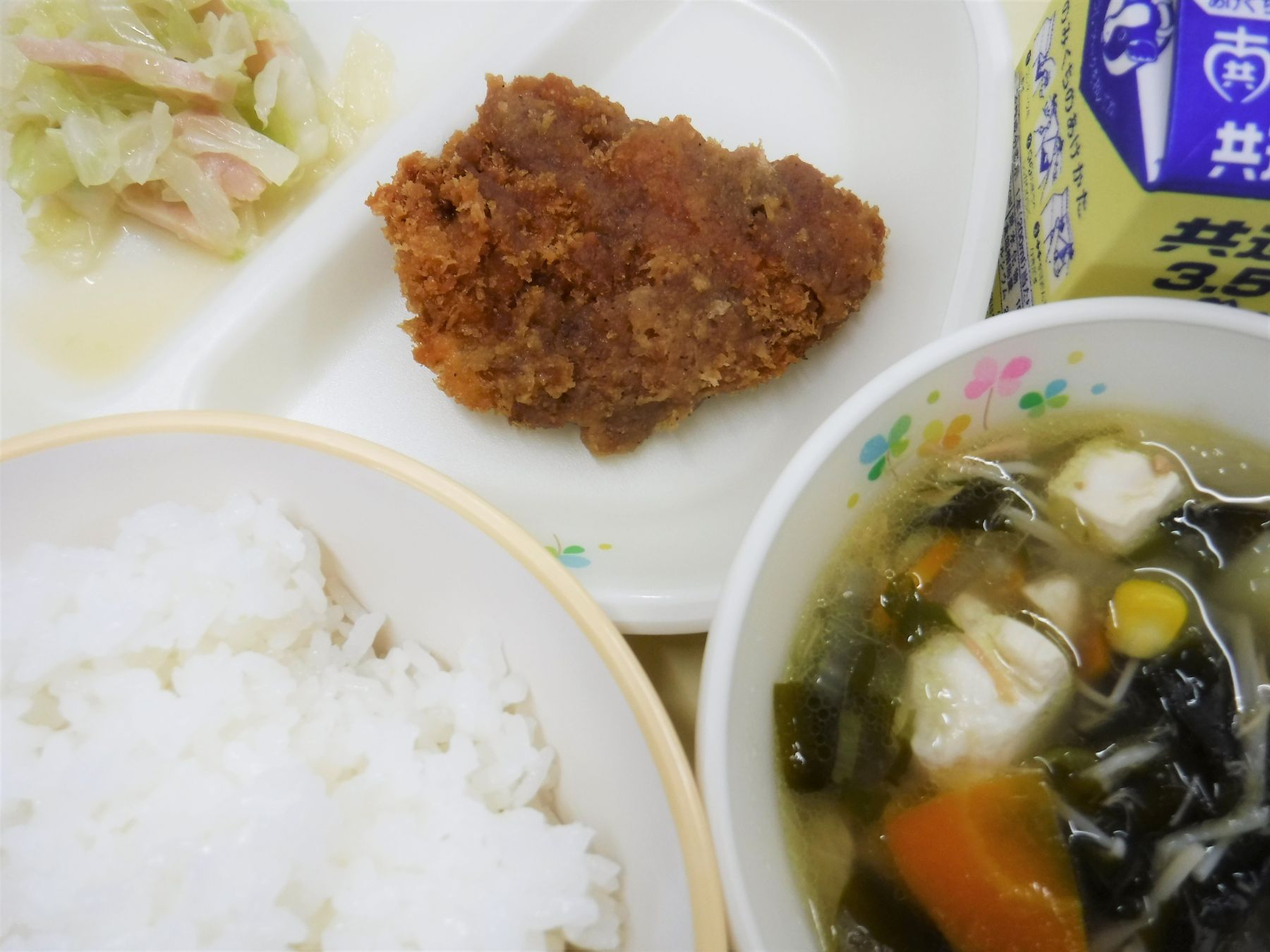 令和8年9月18日