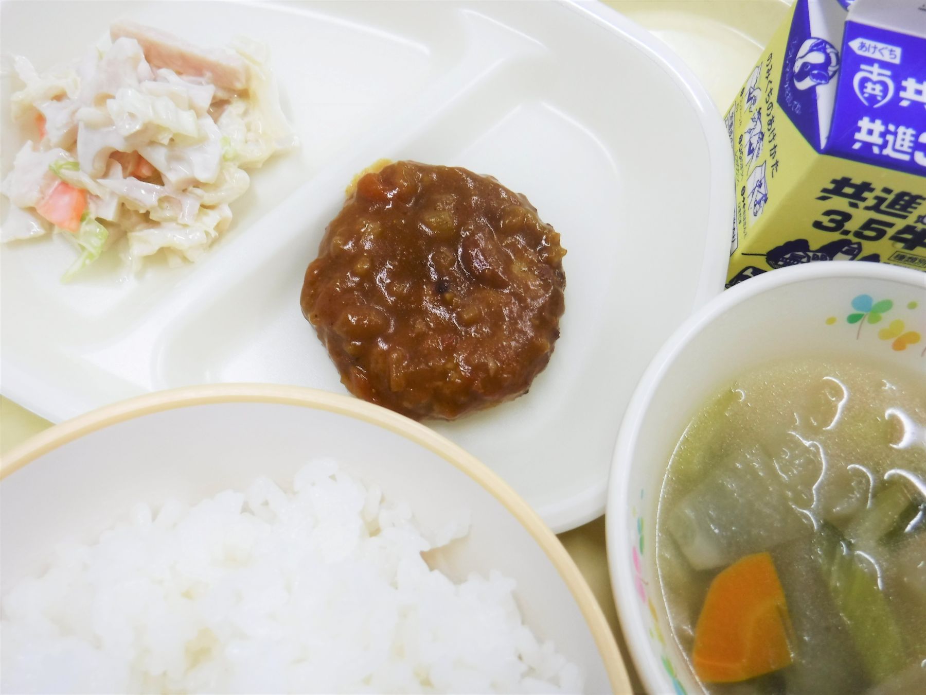 令和8年9月28日