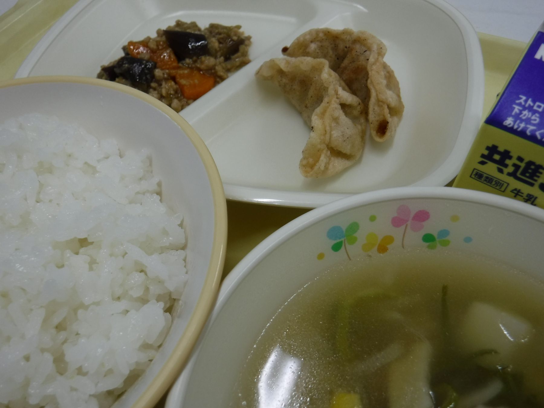 令和8年10月2日
