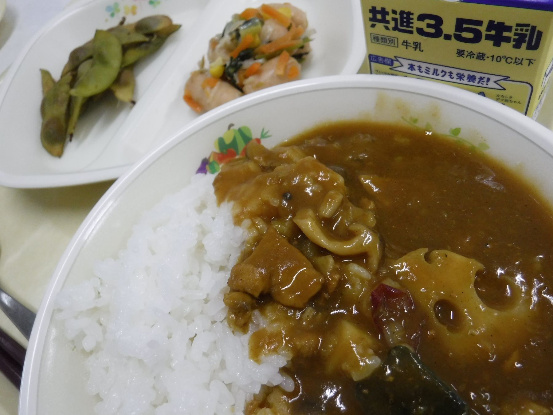 令和8年10月16日