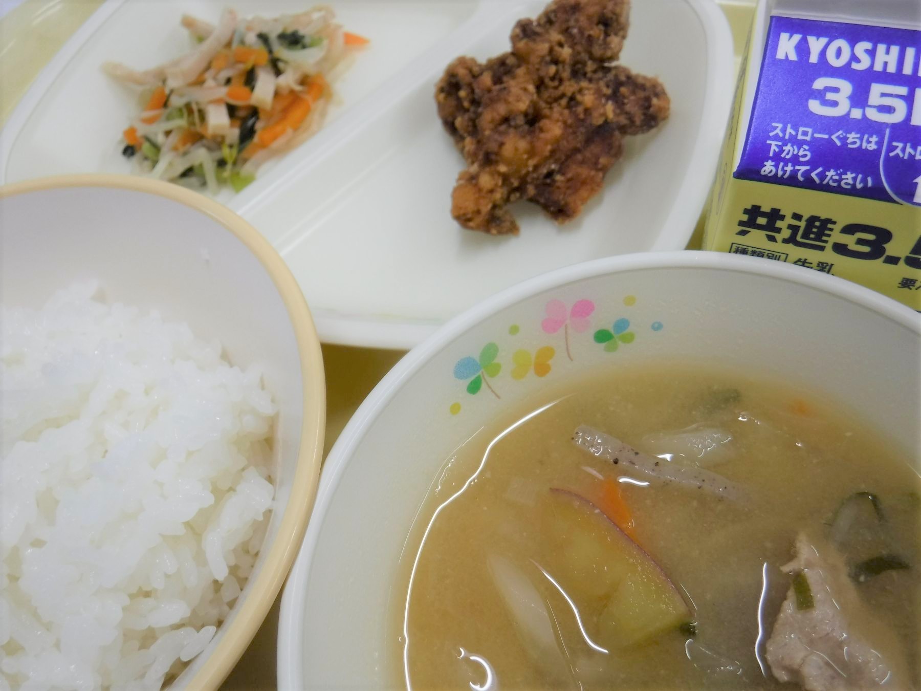 令和8年10月23日