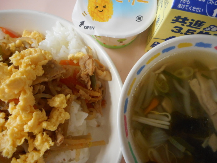 豚ピリ丼