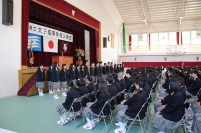 太子高校入学式