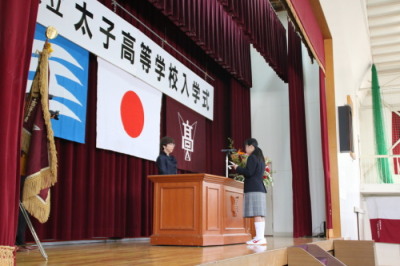 入学生代表挨拶