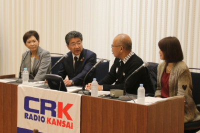 ラジオ関西「町長・議長」