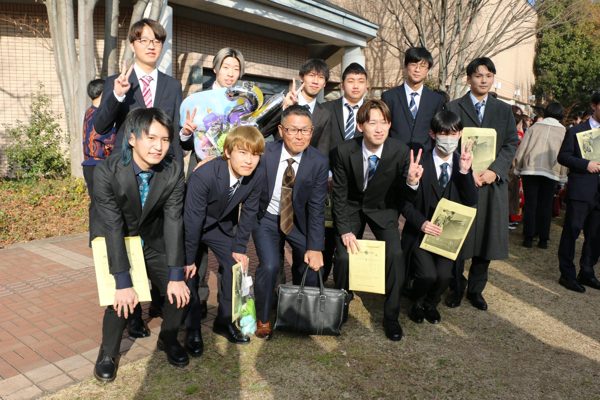 20歳のつどい9