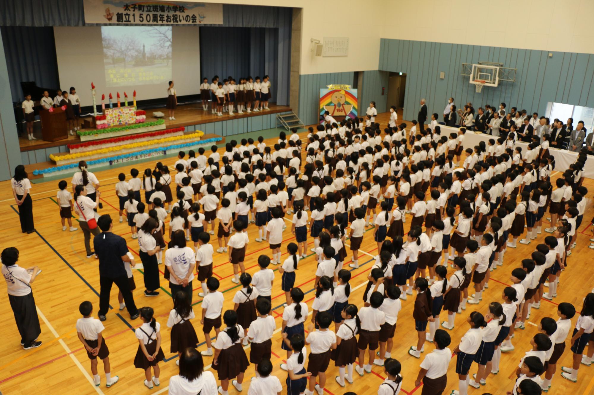 斑鳩小学校150周年記念4
