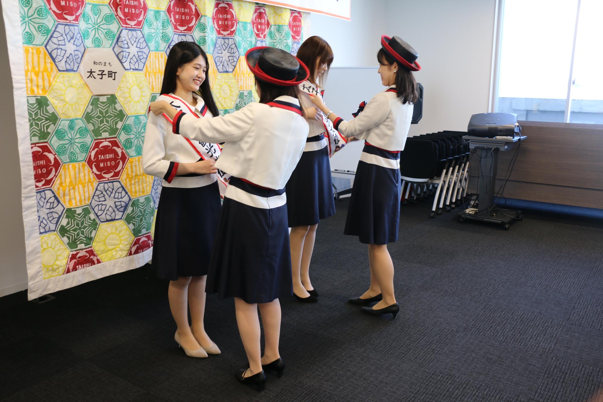 観光大使2