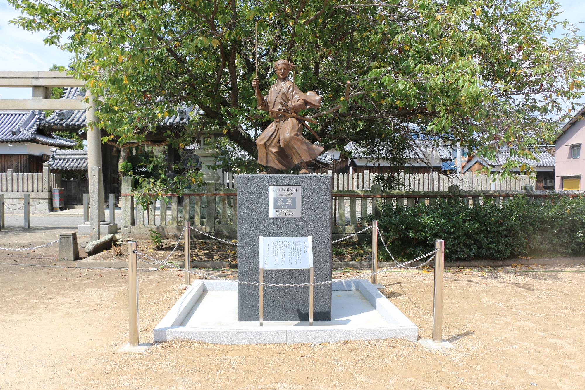 宮本武蔵像1