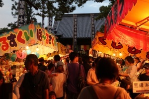 令和元年太子夏会式の様子2