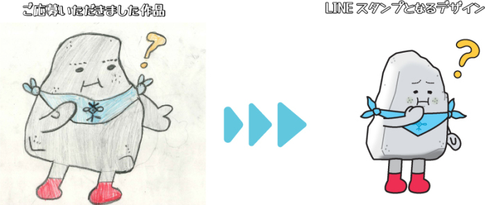 はてな