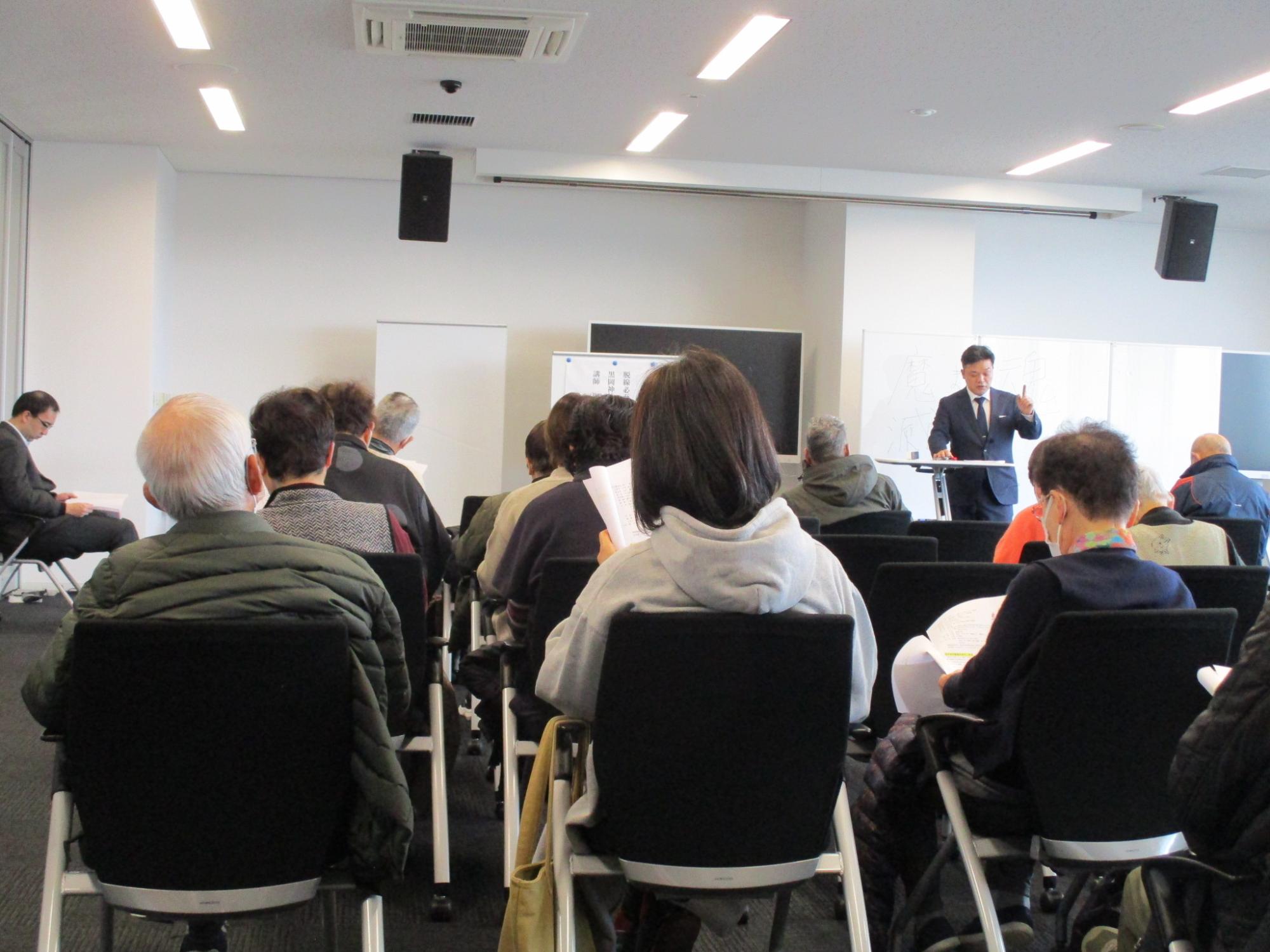 1月28日 脱線必至 日本の風習・風俗よもやま話（講師：黒岡神社 宮司 田中 国男 先生）