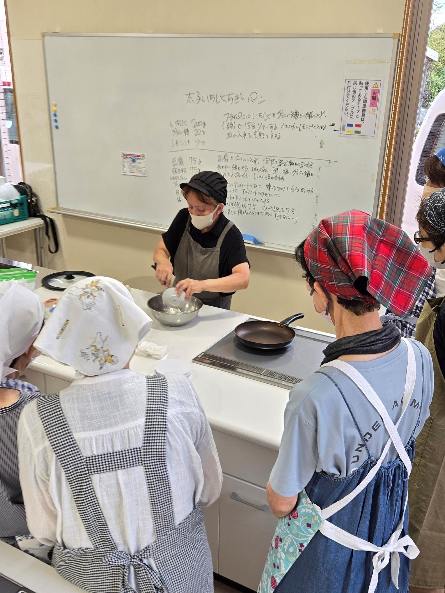 プロに学ぶお菓子教室