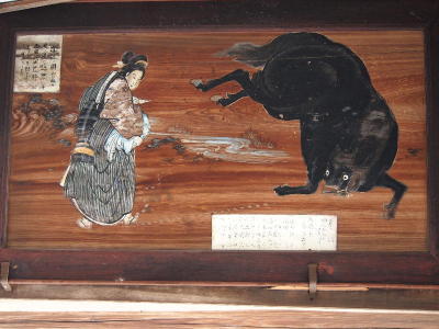 近江のお兼図絵馬