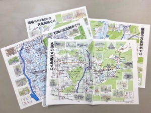 文化財めぐりマップ